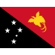 巴布亞新畿內亞
